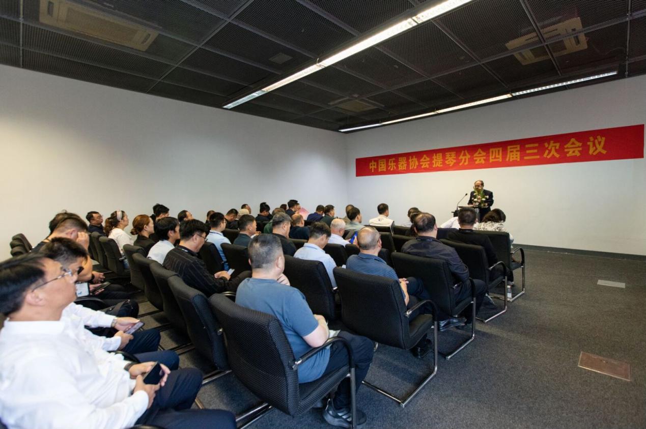 江蘇鳳靈樂器有限公司 江蘇鳳靈樂器有限公司