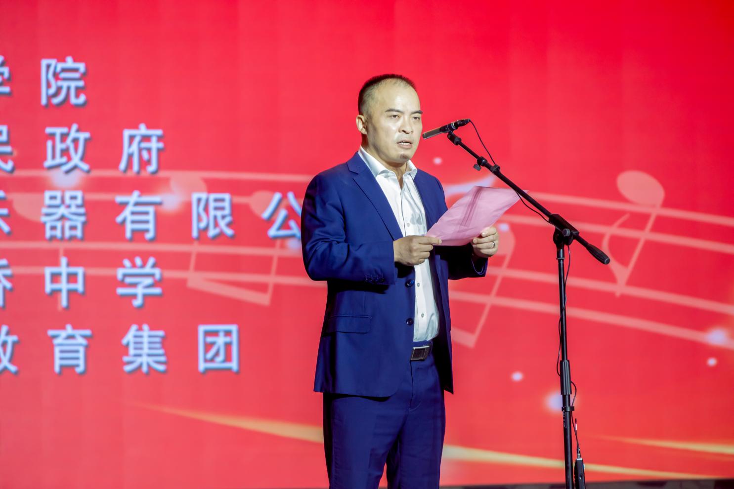 江蘇鳳靈樂器有限公司